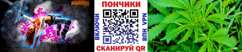 Купить закладку Амфетамин Меф мяу мяу МЕТАМФЕТАМИН Марихуана Кокаин APVP Нижняя Салда