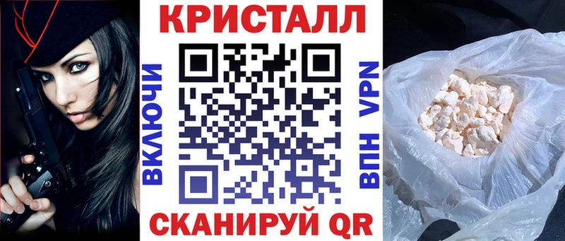 Купить  Нижняя Салда  Amphetamine Premium 