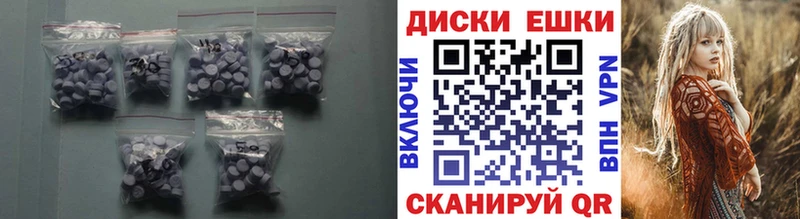 Купить закладки  Нижняя Салда  ЭКСТАЗИ 300 mg 