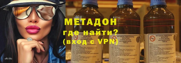 хмурый Балабаново