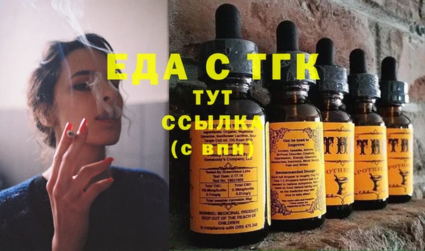 СК Белоозёрский