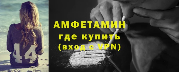 хмурый Балабаново