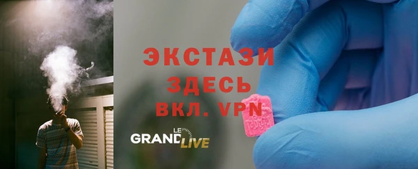 СК Богданович