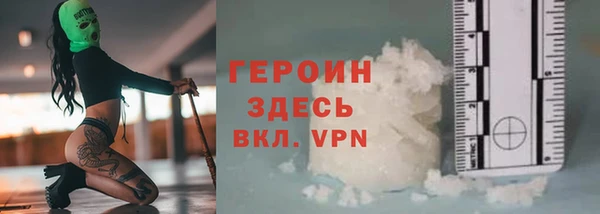 СК Белоозёрский