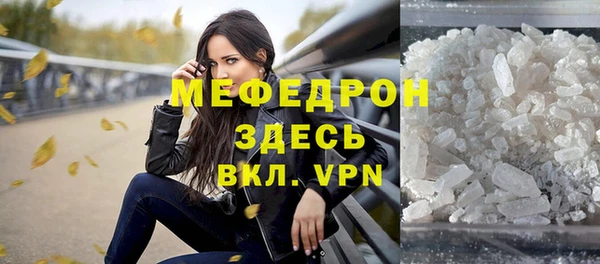 амфетамин Баксан