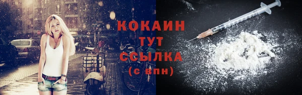 СК Белоозёрский