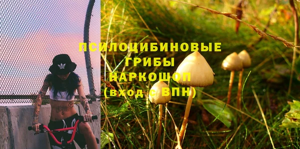 СК Белоозёрский