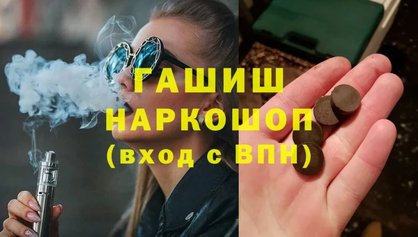 СК Белоозёрский