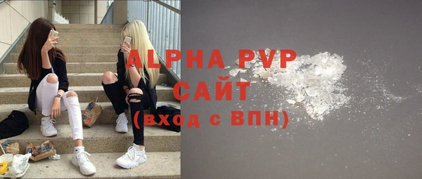 амфетамин Баксан