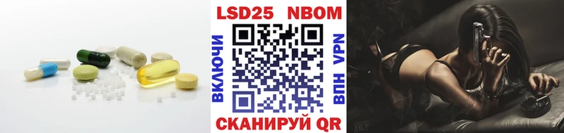 LSD-25 экстази ecstasy  Купить закладки  Нижняя Салда 