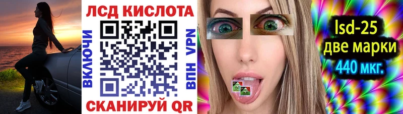 Марки N-bome 1,8мг Купить закладки Нижняя Салда