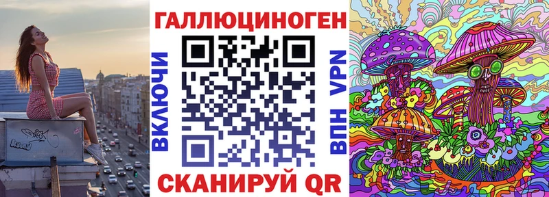 Купить закладки  Нижняя Салда  Галлюциногенные грибы прущие грибы 